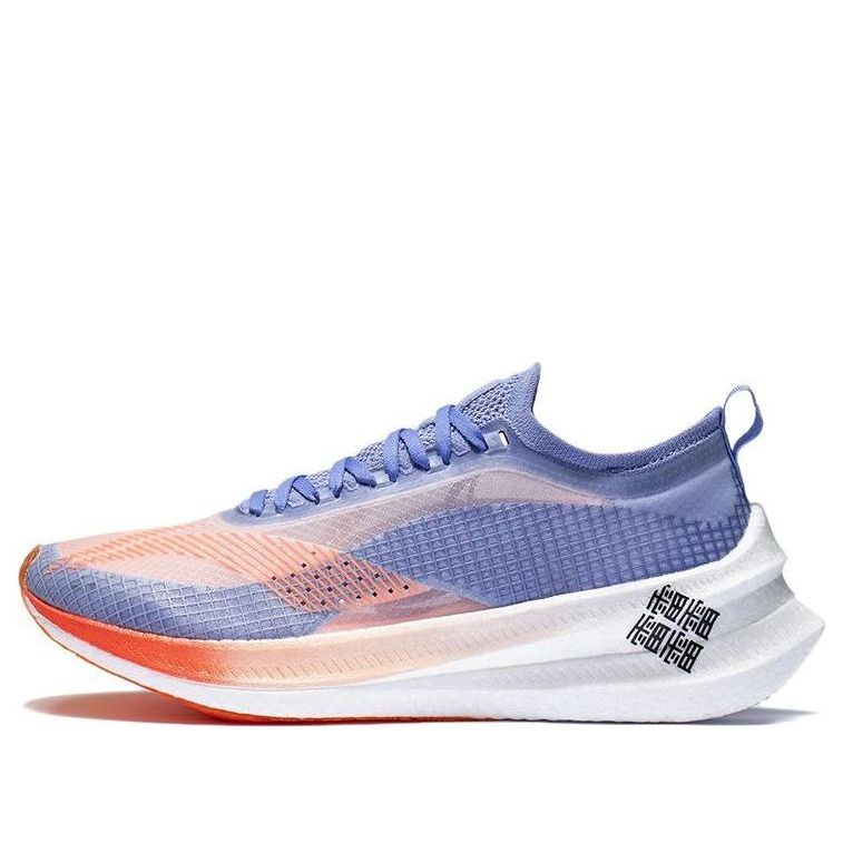 (WMNS) Li-Ning FeiDian 2.0 Elite 'White Purple' ARMR010-6