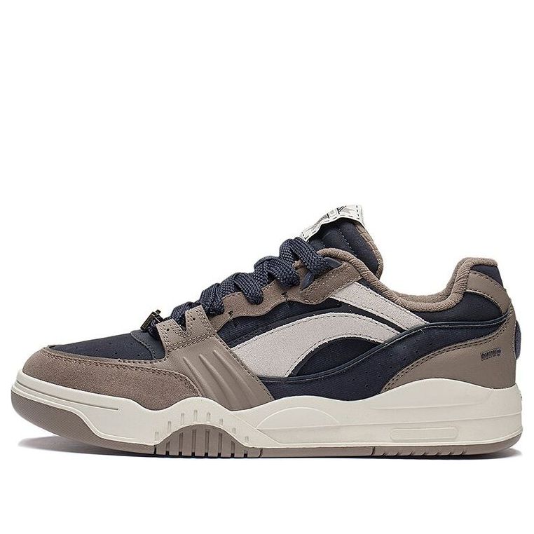 Li-Ning Moon White Dream Catching 'Brown' AGCS251-4