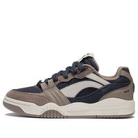 Li-Ning Moon White Dream Catching 'Brown' AGCS251-4