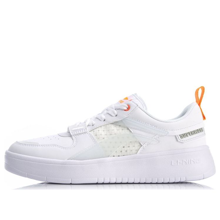 Li-Ning Superwave Lite 'Standard White' AGCQ063-2