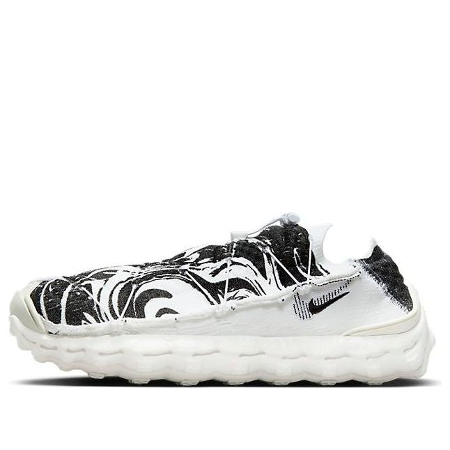 Nike ISPA Mindbody 'Black White' DH7546-101