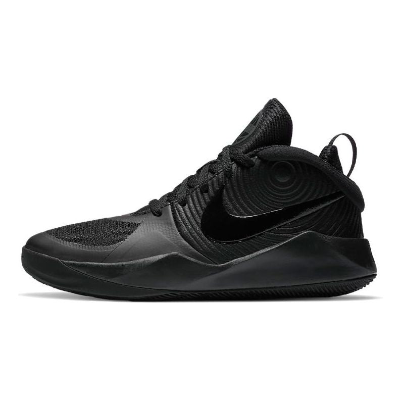 (GS) Nike Team Hustle D 9 AQ4224-010