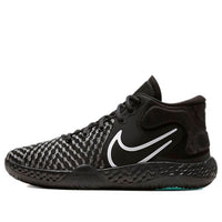Nike KD Trey 5 VIII EP 'Black White' CK2089-001