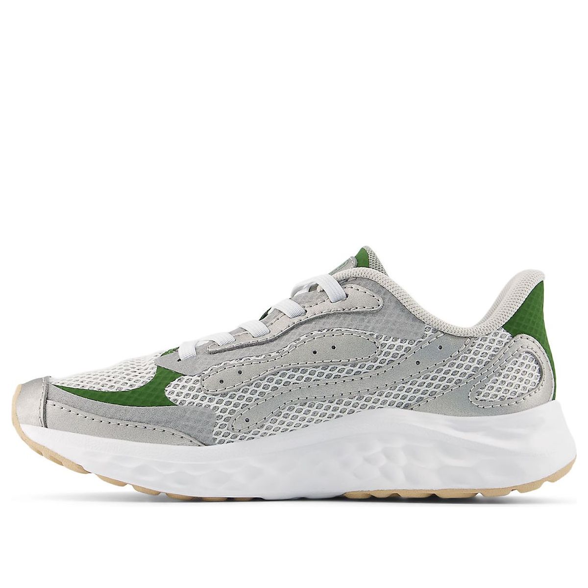 (PS) New Balance Fresh Foam Arishi Lux Bungee Lace 'Raincloud Alpine Green' PAARILA1