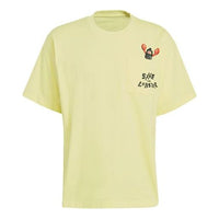 adidas originals Artist Tee Ss Dragon Pattern Pocket Short Sleeve Yellow HA4689