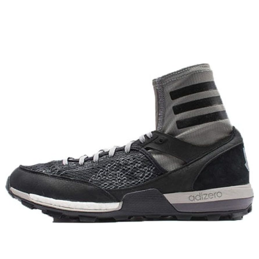 adidas x Undefeated Adizero XT Boost 'Shift Grey' CG7169