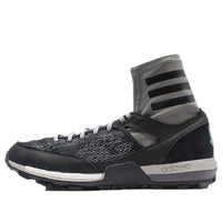 adidas x Undefeated Adizero XT Boost 'Shift Grey' CG7169