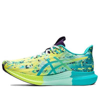 (WMNS) ASICS Noosa Tri 14 'Tropical - Safety Yellow' 1012B208-750