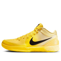 Nike Kobe 4 Protro 'CHBL' IH0587-700