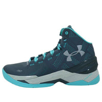 Under Armour Curry 2 'Rainmaker' 1259007-008