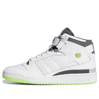 adidas Xbox 360 x Forum Mid '20th Anniversary' GW7794