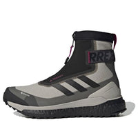 (WMNS) adidas Terrex Free Hiker Cold.Rdy 'Metal Grey Black' FV8726