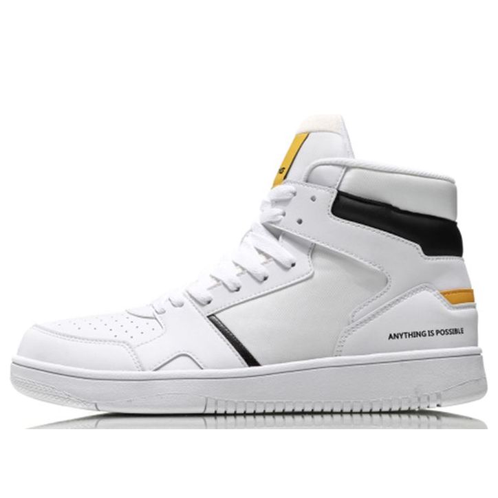 Li-Ning Rider Hi 'White' AGCN285-1