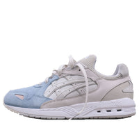 ASICS Fieg x GT Cool Express 'Sterling' H51GK-4202