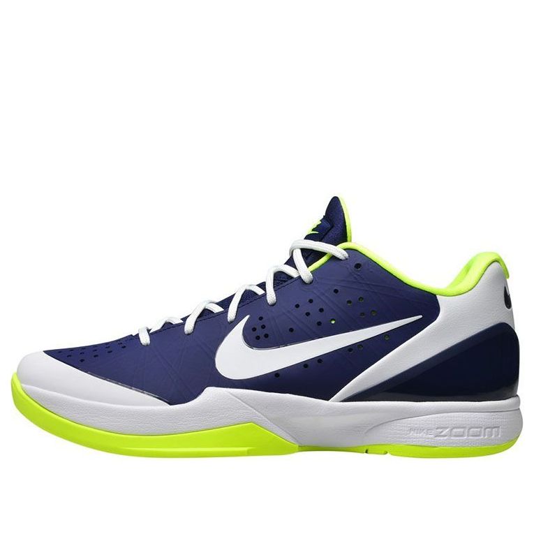 Nike Air Zoom Hyperattack 'Blue White' 881485-417