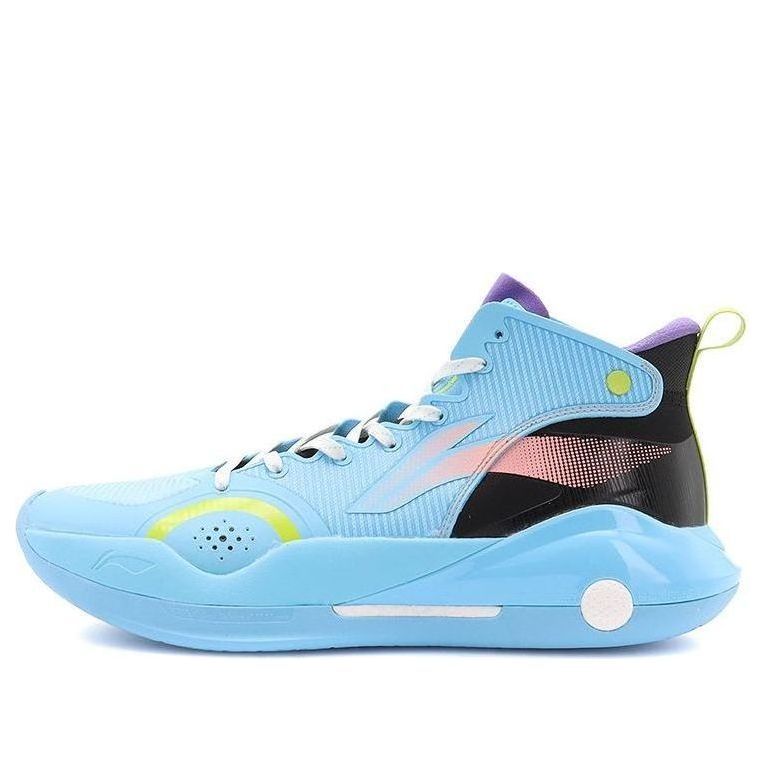 Li-Ning Yushuai 15 'Blue Moon' ABAR043-14