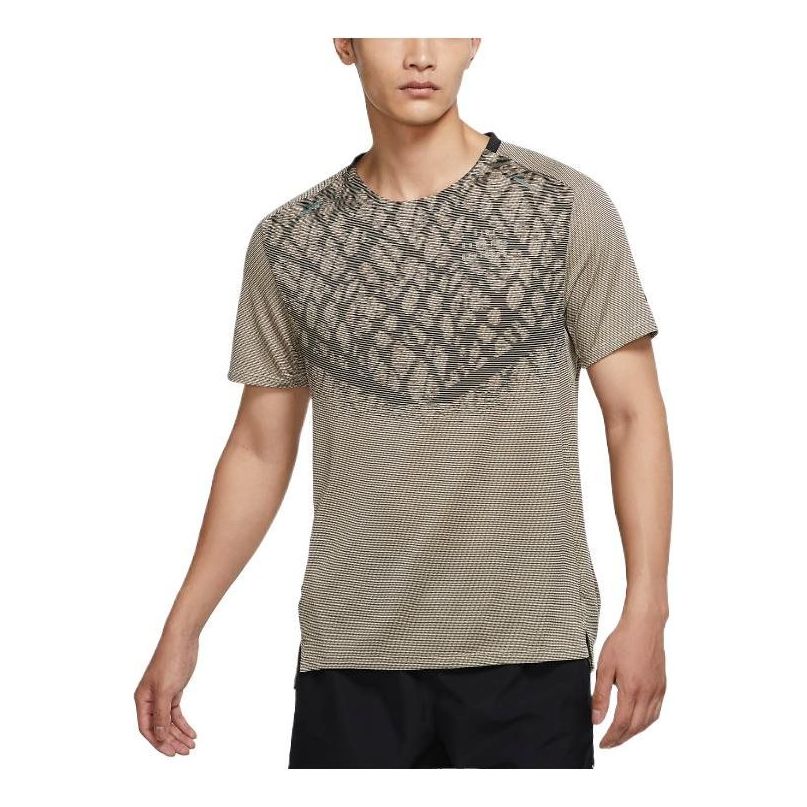 Nike Dri-FIT ADV Run Division Techknit Reflective Design Running Short Sleeve Olive Grey DQ4779-010
