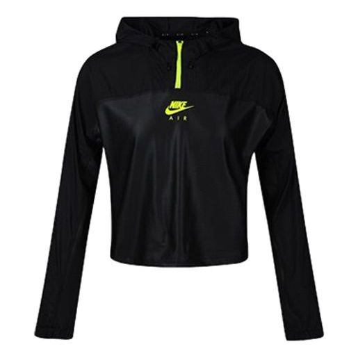 (WMNS) Nike Half Zipper hooded track Jacket Black CU3047-010