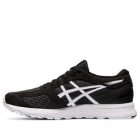 ASICS Gel Feather Glide 5 2E Wide 'Black White' 1011A812-001