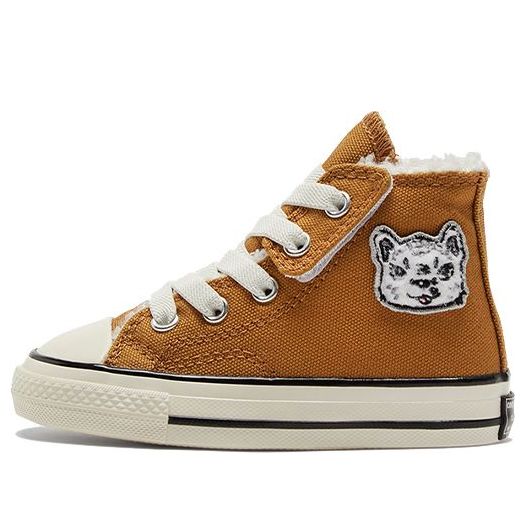 (TD) Converse Chuck Taylor All Star 1970s 1V Canvas Shoes Brown/White 772509C