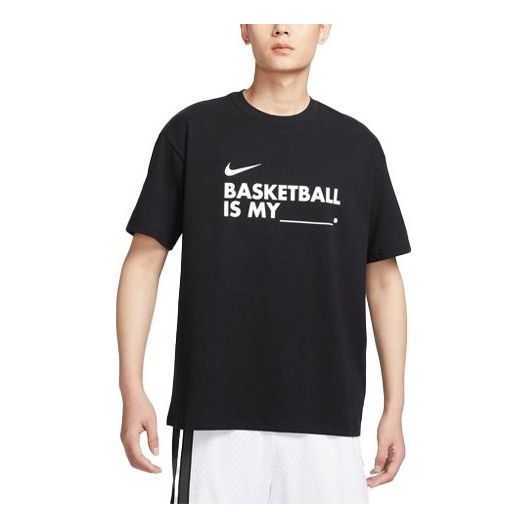 Nike Dri-FIT My Life Basketball T-Shirts 'Black' FN3706-010