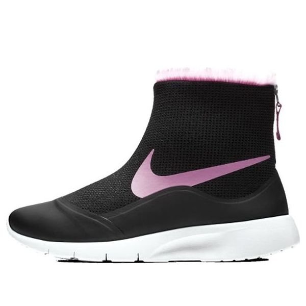 (GS) Nike Tanjun Hi Black/Pink 922869-009