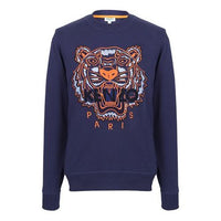 Men's KENZO Pattern Embroidered Round Neck Pullover Blue F965SW0014XA-78