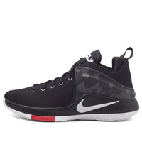 Nike Zoom Witness EP 'Black' 884277-002
