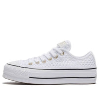 (WMNS) Converse Chuck Taylor All Star White Weave Low Top 564873C
