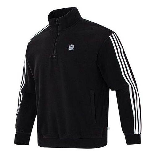 adidas Urban Half-Zip sweatshirt 'Black' HN8735