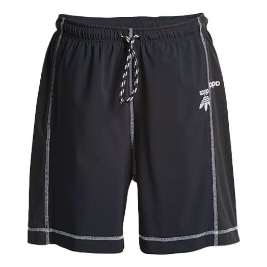 adidas originals x alexander wang Crossover Logo Retro Casual Shorts Black DT9497