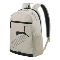 PUMA Phase Backpack II 'Beige Black' 077295-19