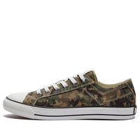 PONY Shooter Casual Shoes Green 01M1SH15CF