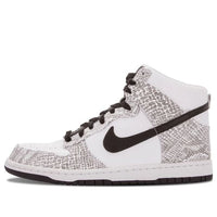 Nike Dunk Prm Hi Sp 'Cocoa Snake Black White' 624512-010