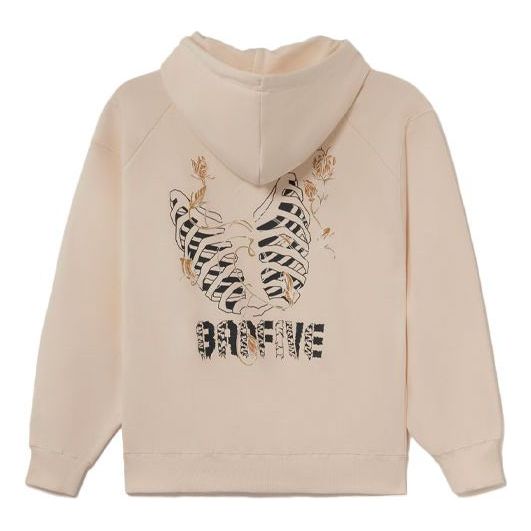 Li-Ning BadFive Graphic Hoodie 'Beige' AWDS129-3