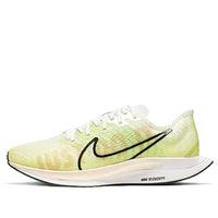 (WMNS) Nike Zoom Pegasus Turbo 2 Rise 'Luminous Green' BV1134-300