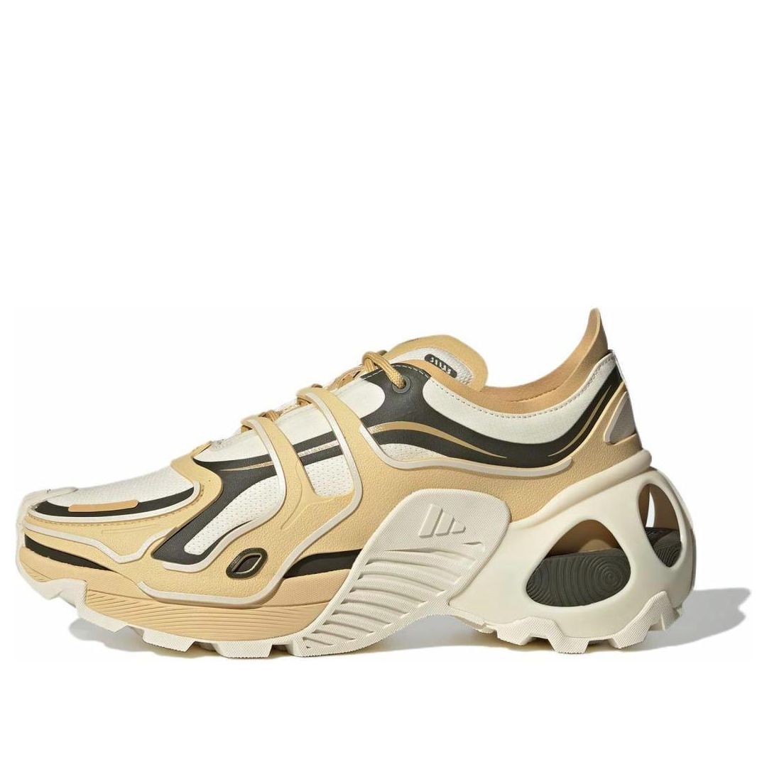 adidas Wonder Runner Pro 'Yellow Beige' JH7205