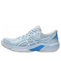 (WMNS) ASICS Beyond FF 'Light Blue White' 1072A095-401