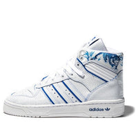 adidas originals Rivalry Unisex 'White Blue' EE9292