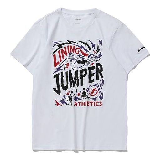 Li-Ning Printing Casual Sports Loose Round Neck Short Sleeve 'White' AHSQ389-1