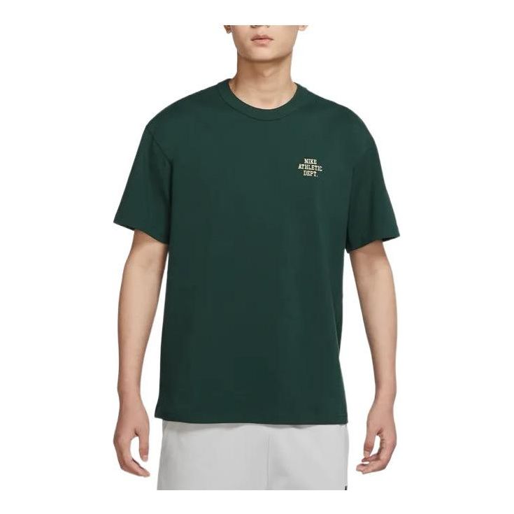 Nike Sportswear Essential Athlete Department 'College Green' FD0306-397