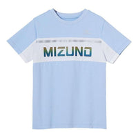 (GS) Mizuno Quick Dry T-shirt 'Blue' T1058