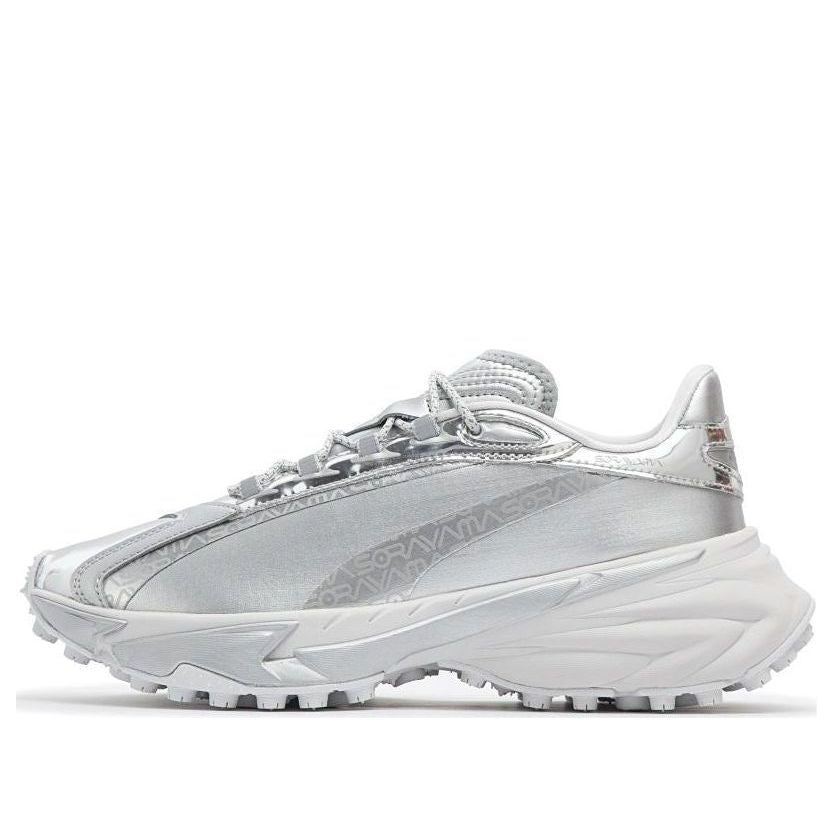 PUMA Spirex x Hajime Sorayama 'Silver Cool Light Grey' 398270-01
