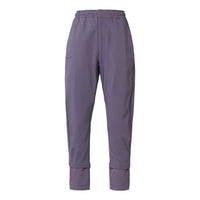 Air Jordan 23 Engineered Statement Trousers 'Purple' DR2739-553
