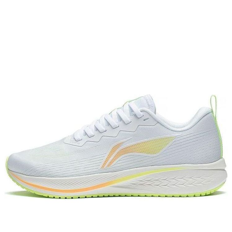 (WMNS) Li-Ning Dark Horse 6 'White Light Yellow' ARMT016-1