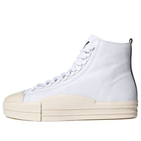 adidas Y-3 Yuben Mid 'Core White' FX0567