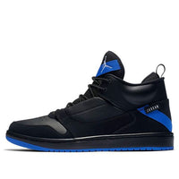 Air Jordan Fadeaway 'Black Royal' AO1329-041