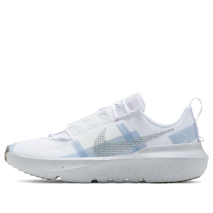 (GS) Nike Crater Impact 'White Aura' DB3551-102