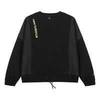 (WMNS) New Balance Solid Color Drawstring Round Neck Pullover Hoodie Black AWT14371-BK