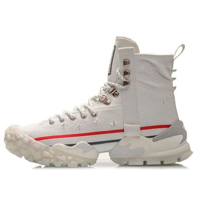 Li-Ning Countflow x Dunhuang Museum 'White' AGLQ129-1